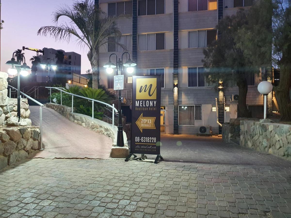 Melony Boutique Eilat